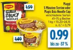 diska Maggi 5 Minuten Terrine oder Magic Asia Noodle Cup Angebot