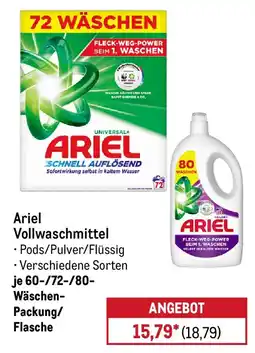 METRO Ariel Vollwaschmittel Angebot
