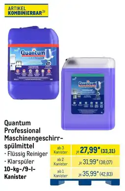 METRO Quantum Professional Maschinengeschirrspülmittel Angebot