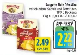 diska Rougette Mein Ofenkäse Angebot