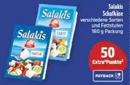 diska Salakis Schafkäse Angebot