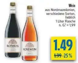 diska Wein aus Nordmazedonien Angebot