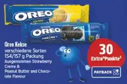 diska Oreo Kekse Angebot