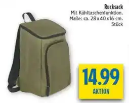 diska Rucksack Angebot