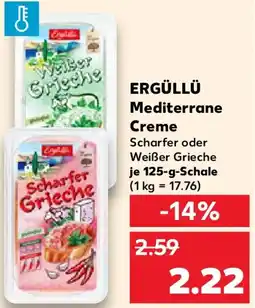 Kaufland ERGÜLLÜ Mediterrane Creme Angebot