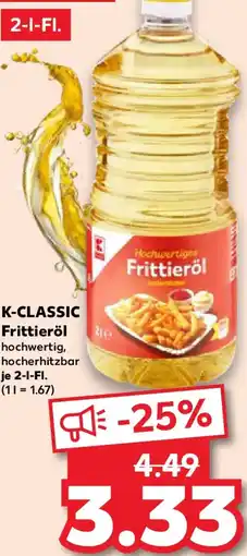 Kaufland K-CLASSIC Frittieröl Angebot