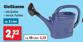 Thomas Philipps Gießkanne Angebot