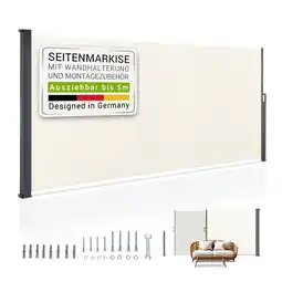 Netto Marken-Discount Juskys Seitenmarkise Dubai 500 x 160 cm ausziehbar blickdicht, Sichtschutz Garten, Terrasse beige Angebot