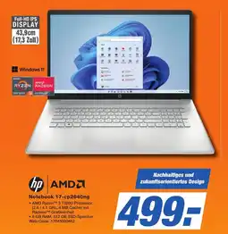 K+B Expert hp AMD Notebook 17-cp2640ng Angebot
