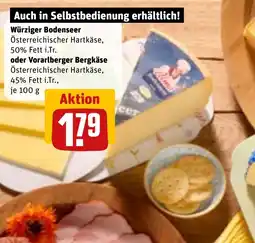 REWE Würziger Bodenseer oder Vorarlberger Bergkäse Angebot