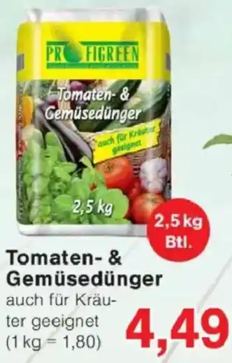 Jawoll Tomaten& Gemüsedünger Angebot