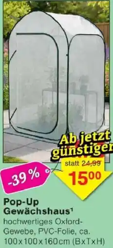 Jawoll Pop-Up Gewächshaus Angebot