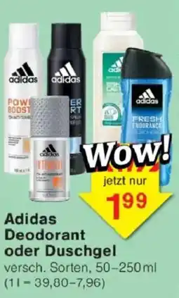 Jawoll Deodorant oder Duschel Angebot