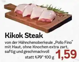 AEZ Kikok Steak Angebot