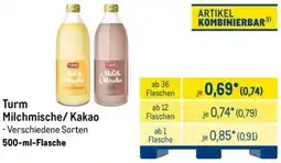 METRO Turm Milchmische/Kakao Angebot