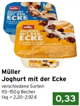 CAP Markt Müller Joghurt mit der Ecke Angebot