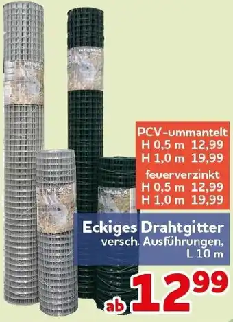 CENTERSHOP Eckiges Drahtgitter Angebot