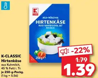 Kaufland K-CLASSIC Hirtenkäse Angebot
