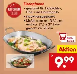 Netto Marken-Discount Kitchen Club Eisenpfanne Angebot