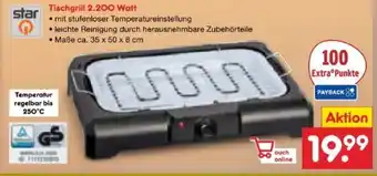 Netto Marken-Discount Star-Q Tischgrill Angebot