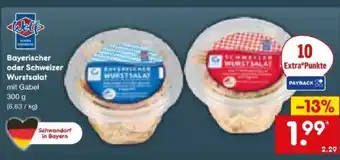 Netto Marken-Discount Wolf Bayerischer Wurstsalat Angebot