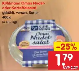 Netto Marken-Discount Kühlmann Omas Nudelsalat Angebot