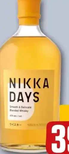 REWE Center Nikka Whiskey Days Smooth & Delicate Blended Whisky Angebot