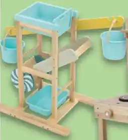 Kaufland LUPILU Sand- und Wasserspiel- Set XXL Angebot