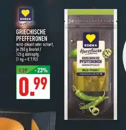 Marktkauf Edeka herzstücke griechische pfefferonen Angebot