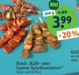 tegut Rind-, kalb- oder lamm-spießvariation Angebot