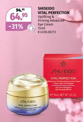 Shiseido vital perfection