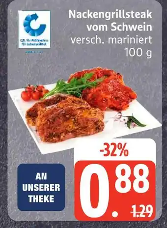 Edeka Nackengrillsteak vom schwein Angebot