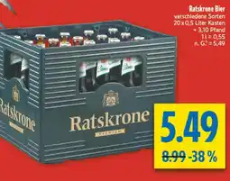 diska Ratskrone bier Angebot