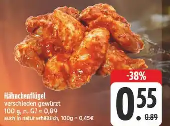 E-Center Hähnchenflügel Angebot