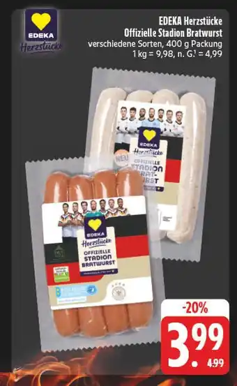E-Center Edeka herzstücke offizielle stadion bratwurst Angebot
