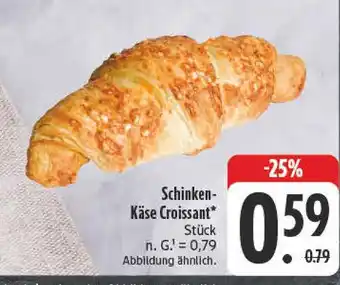 E-Center Schinken-käse croissant Angebot