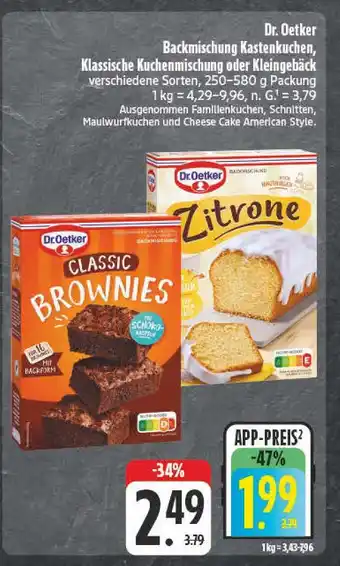 E-Center Dr. oetker classic brownies Angebot