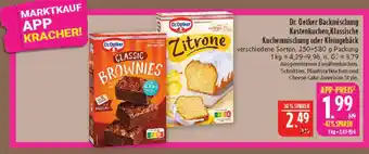 Marktkauf Dr. oetker classic brownies Angebot