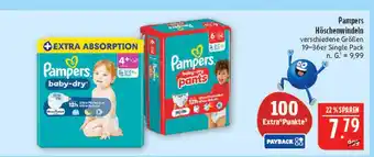 Marktkauf Pampers baby-dry Angebot