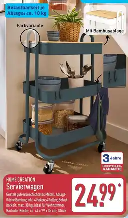 Aldi Nord HOME CREATION Servierwagen Angebot