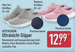 Aldi Nord UP2FASHION Ultraleicht-Slipper Angebot