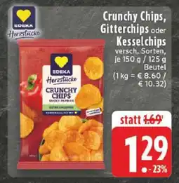 Edeka Crunchy Chips, Gitterchips oder Kesselchips Angebot