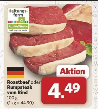 Combi Roastbeef oder Rumpsteak vom Rind Angebot