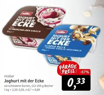 KONSUM müller Joghurt mit der Ecke Angebot
