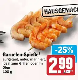 HIT Garnelen-Spieße Angebot