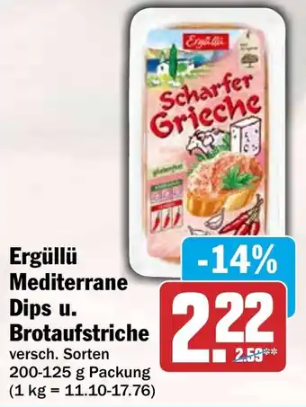 HIT Ergüllü Mediterrane Dips u. Brotaufstriche Angebot