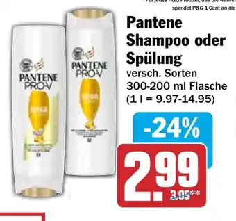 HIT Pantene Shampoo oder Spülung Angebot