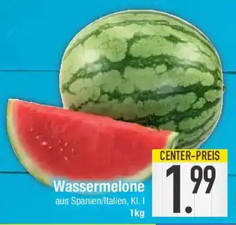 E-Center Wassermelone Angebot
