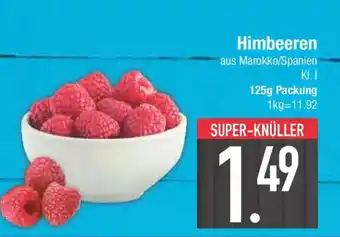 E-Center Himbeeren Angebot