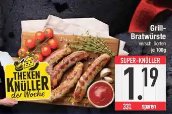 E-Center Grill- Bratwürste Angebot